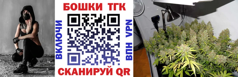 Купить наркотик аптеки Киренск КОКАИН A-PVP МАРИХУАНА Гашиш