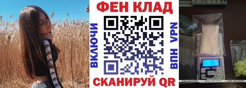 MEGA онион  Киренск  Amphetamine 97% 