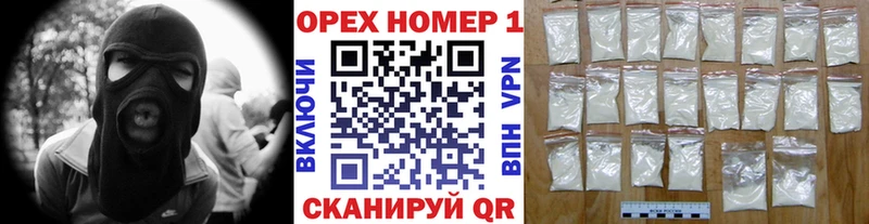 Кокаин 99%  дарнет шоп  кракен как войти  Киренск 