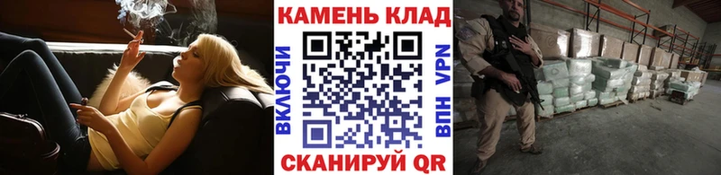 ОМГ ОМГ   Киренск  ГАШ 40% ТГК 