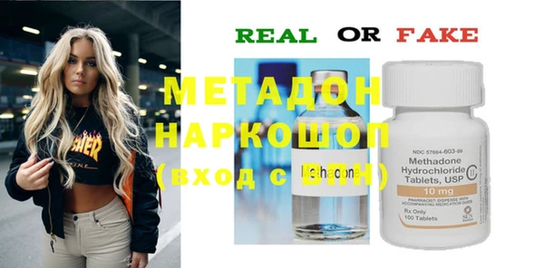 бошки Коряжма
