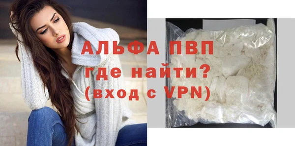 круглые Краснослободск