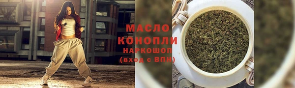 кокс Краснотурьинск