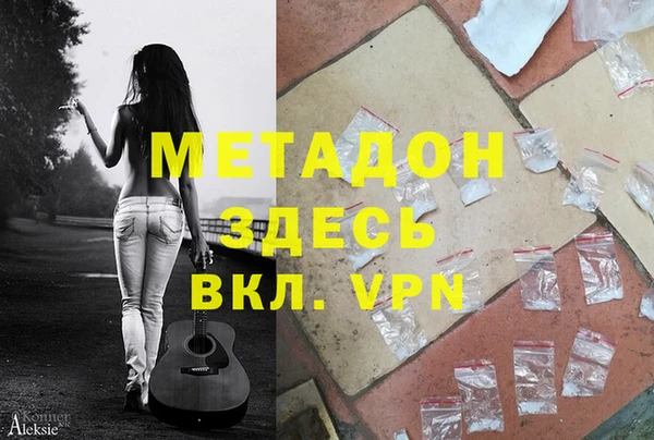 стаф Корсаков