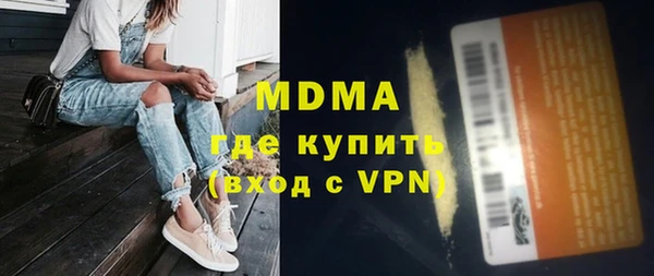 тгк Козельск