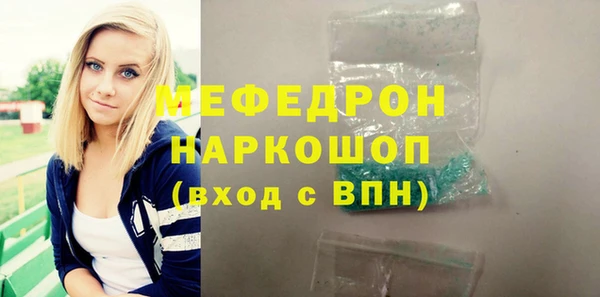 кокс Краснотурьинск