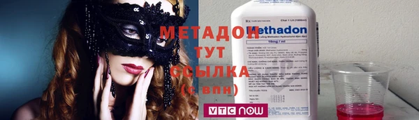 бошки Коряжма