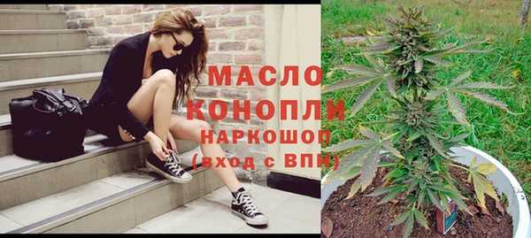спайс Костерёво