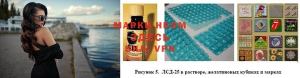кокс Краснотурьинск