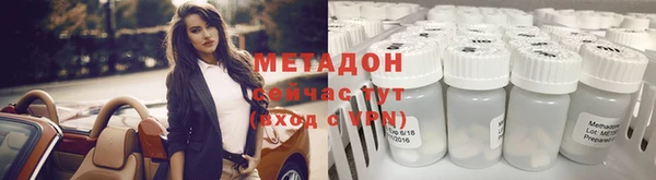 круглые Краснослободск