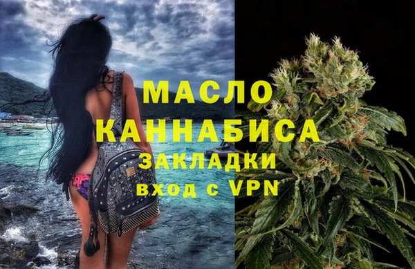 винт Кодинск