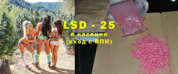 кокс Краснотурьинск