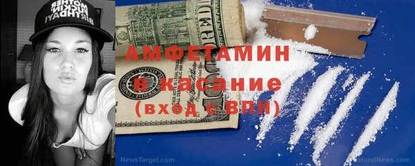 круглые Краснослободск