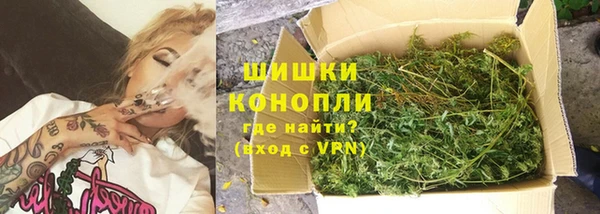 кокс Краснотурьинск