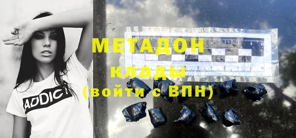 кокс Краснотурьинск