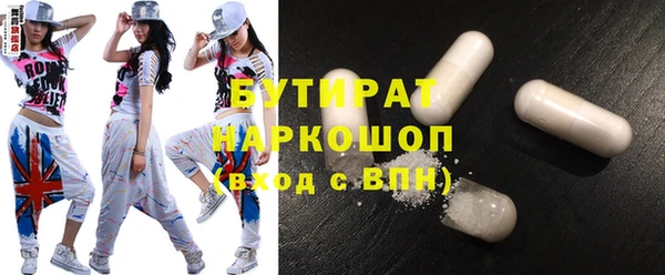 бошки Коряжма