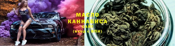 кокс Краснотурьинск