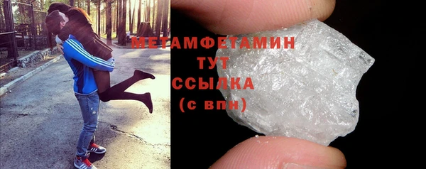 круглые Краснослободск
