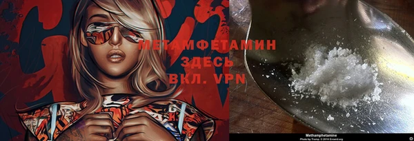 кокс Краснотурьинск