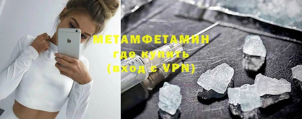 кокс Краснотурьинск