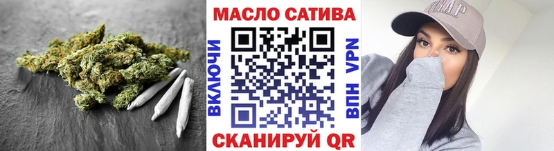 Дистиллят ТГК вейп с тгк  купить   кракен сайт  Киренск 